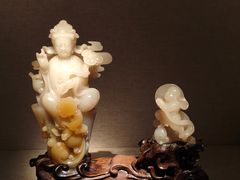 -湖南省地质博物馆