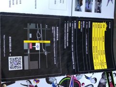 -VS SPORTS PARK运动玩乐园·团建·生日会(合生汇店)