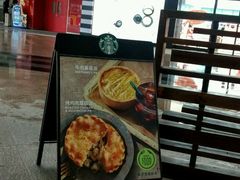 -星巴克(厦门SM新生活广场店)