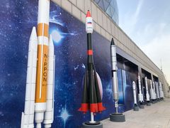 -陕西自然博物馆