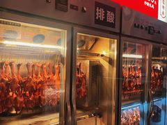 -鸽子侯·家宴·平价海鲜(绿地店)