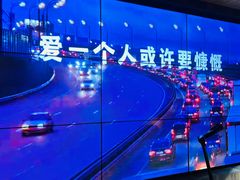 -MM·五声·音乐人与调酒师(西安路店)