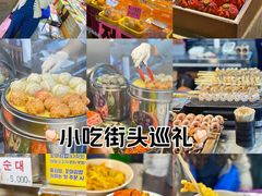 -西归浦每天偶来市场