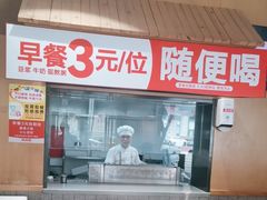-南城香·饭香串香馄饨香(赵公口店)