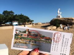 -老虎石海上公园