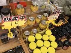 -苏州市吴中区光福窑上花果蜜饯厂