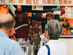 -义钦豆腐花