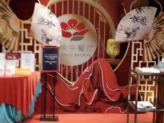 -红棉中餐厅·广州海航威斯汀酒店