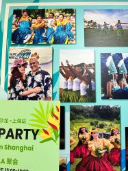-呼拉汇舞蹈生活馆 Hawaii Hula&Tahiti Dance Studio