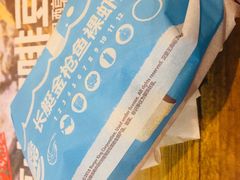 -汉堡王(西铁营万达店)