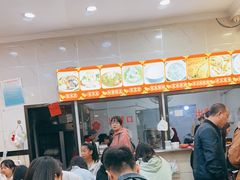 -张明富面皮店(东大街店)