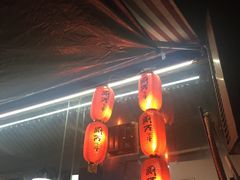-蜀串香牛杂火锅串串