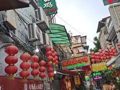 -文记壹心鸡(宝华路店)