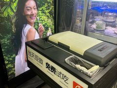 -野人先生现做冰淇淋(北京顺义祥云小镇店)