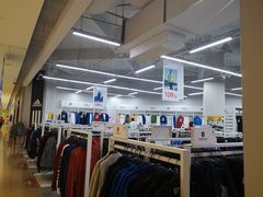 -BIGOFFS 超级折扣(仁恒伊势丹店)