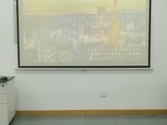 -樱花国际日语(徐家汇中心)