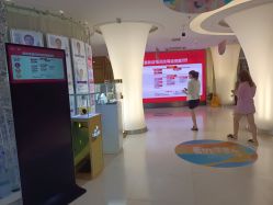 -深圳美莱医疗美容医院