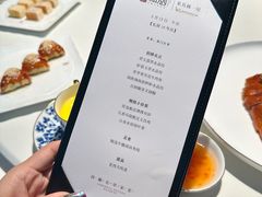 -炳胜私厨(中达旗舰店)