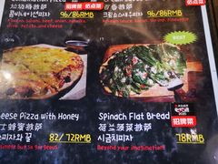 -MI WU FACTORY米屋美食工厂餐厅(绿地店)