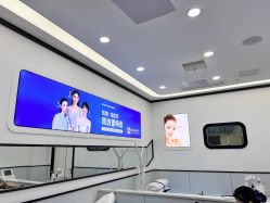 点击看大图 -蕾特恩专业祛痘·皮肤管理