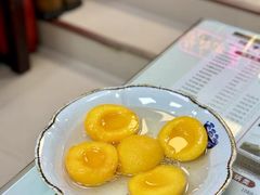 -五牛头