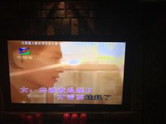苏永康vs陈慧珊-固定伴侣-环球梦主题KTV(曲阳生活购物中心店)