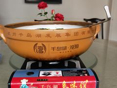 -千岛湖鱼味馆(十字街总店)