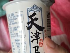 -美阿里烤肉·韩料(茂名道店)