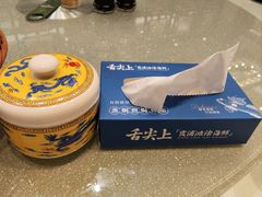 -舌尖上·霞浦滩涂海鲜(总店)