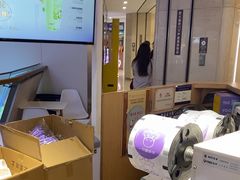 -一只酸奶牛(大融城店)