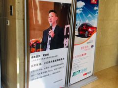 -西安唐隆国际酒店(大雁塔大唐不夜城店)
