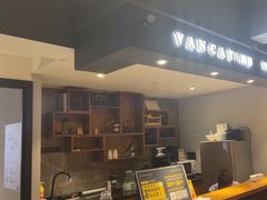 -梵猫·新养生(南坪万达店)