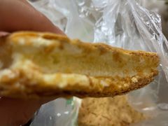 -宝圆斋清真糕点·蛋糕