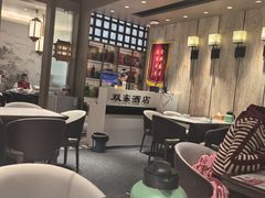 -双东酒店(东关街店)