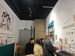 -海马体照相馆(天津世纪都会店)