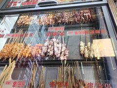 -有蚝有翅烧烤大排档·宵夜(右安门店)