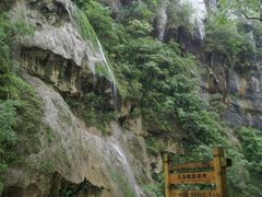 -南江大峡谷