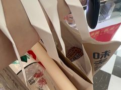 -味多美蛋糕(新和平里店)
