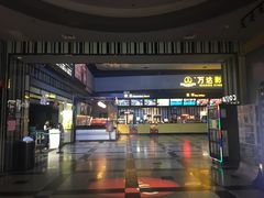 -万达影城(新街口印象汇CINITY店)
