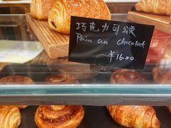 -佐敦面包铺·JORDAN BAKERY