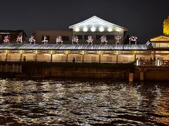 -苏州古运河游船(新市桥码头)