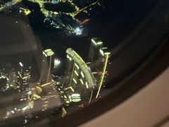 -海南海航航空信息系统公司
