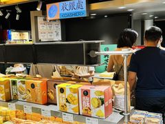 -乾芝斋·苏式糕点·碧螺春茶酥(平江路店)