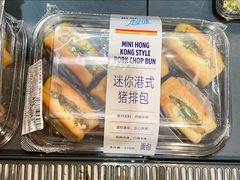 -ALDI奥乐齐超市(浦东大华锦绣优嘉店)
