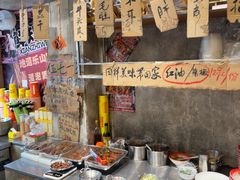 -嘉州鲜知味钵钵鸡(奎星楼店)