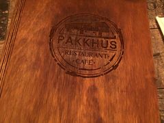 -Pakkhús Restaurant
