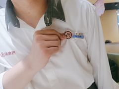 -海底捞火锅(天一广场亚细亚店)