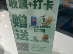 -绿草地·湘菜(7mall店)