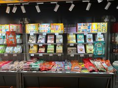 -乾芝斋·苏式糕点·碧螺春茶酥(平江路店)