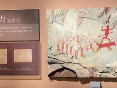 -广西民族博物馆
